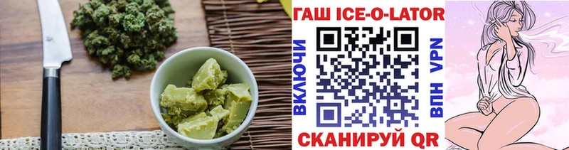 Еда ТГК марихуана даркнет сайт Железногорск