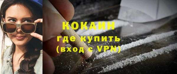 2c-b Вязники