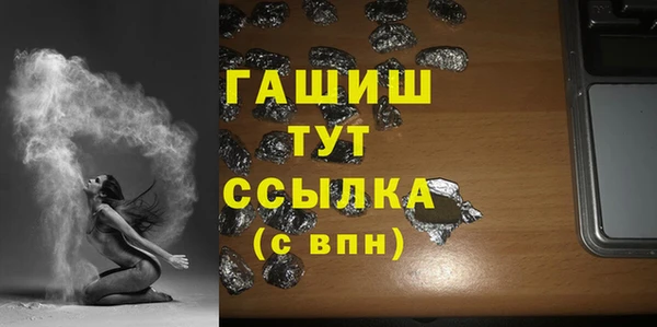 тгк Вяземский