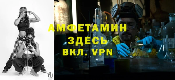 2c-b Вязники
