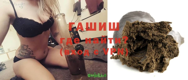 тгк Вяземский