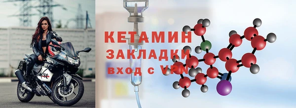 метадон Вязьма