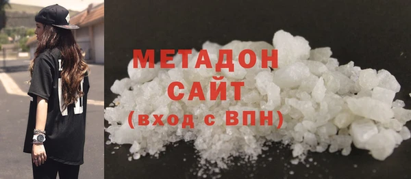 тгк Вяземский