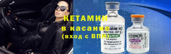 метадон Вязьма