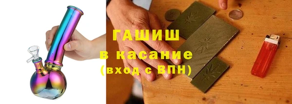 2c-b Вязники