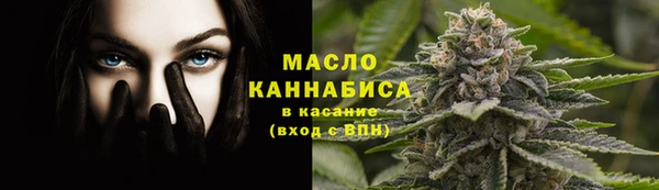 2c-b Вязники