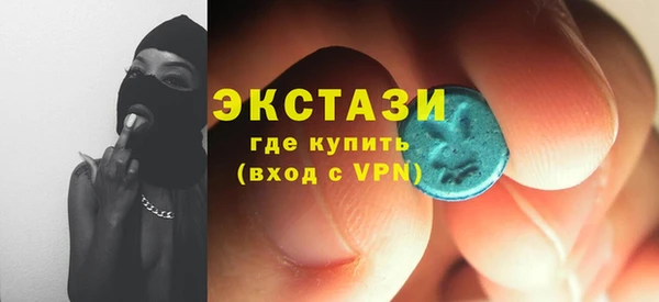 метадон Вязьма