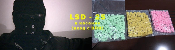 2c-b Вязники