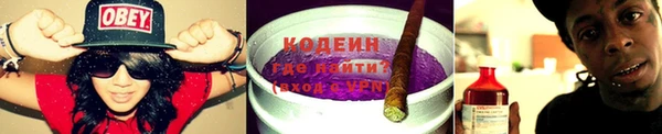 метадон Вязьма