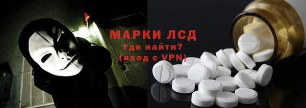 2c-b Вязники