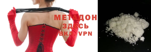 2c-b Вязники