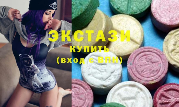 тгк Вяземский