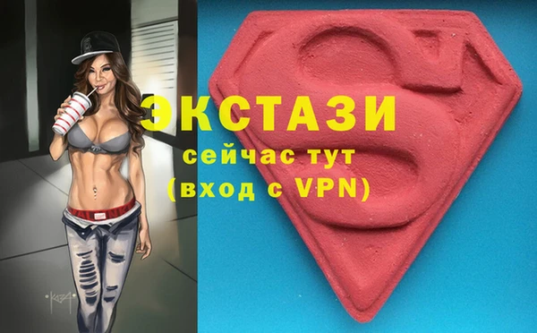 метадон Вязьма