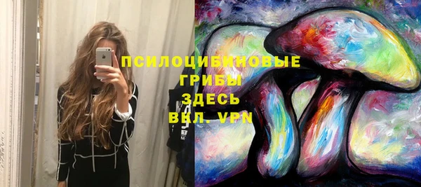 метадон Вязьма