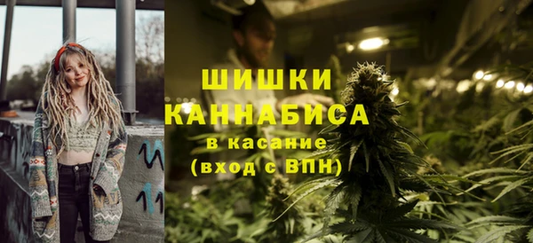 метадон Вязьма