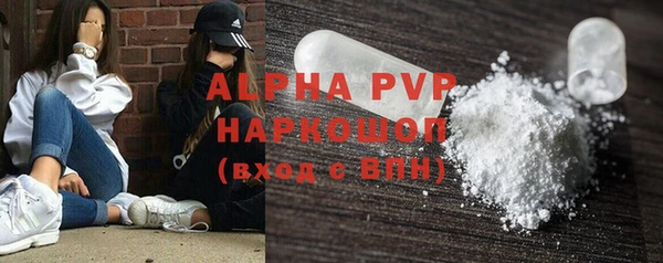 2c-b Вязники