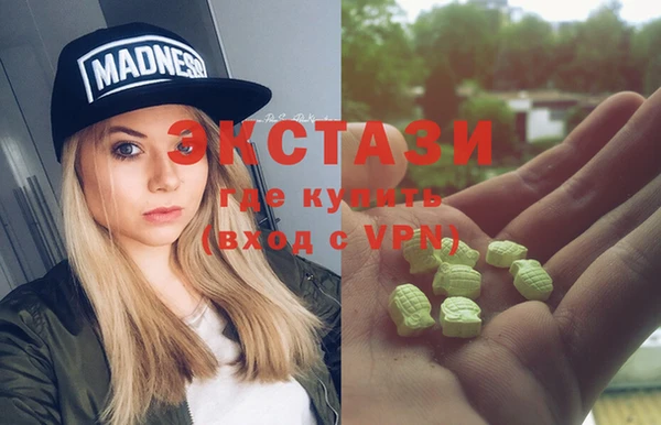 твердый Краснотурьинск