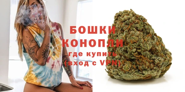 2c-b Вязники