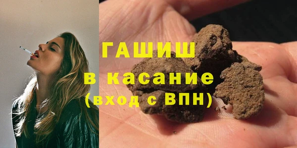 2c-b Вязники