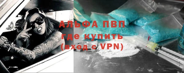 метадон Вязьма