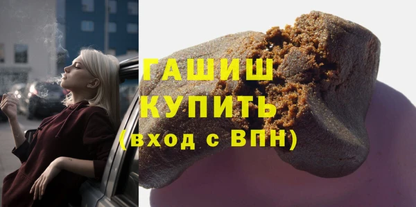 jwh Кодинск