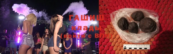 метадон Вязьма
