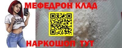 mdma Берёзовский