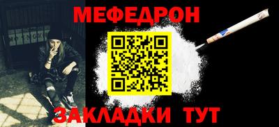 mdma Берёзовский