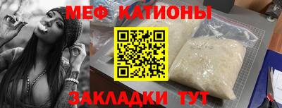 гашик Беслан
