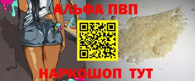 mdma Берёзовский