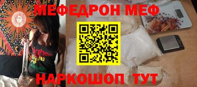 гидра Бузулук