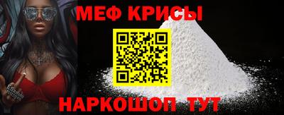 гашик Беслан