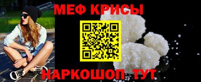 гашик Беслан