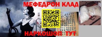 mdma Берёзовский