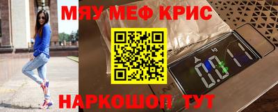 mdma Берёзовский