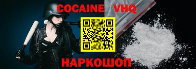mdma Берёзовский