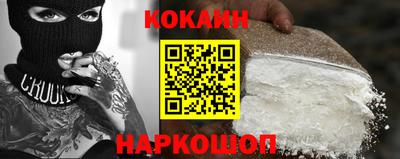 mdma Берёзовский