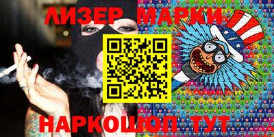 mdma Берёзовский