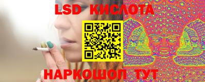 mdma Берёзовский