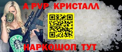 mdma Берёзовский
