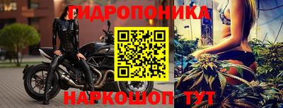гашик Беслан