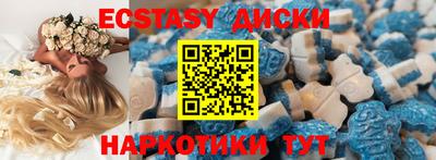 гашик Беслан