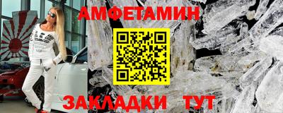 гашик Беслан
