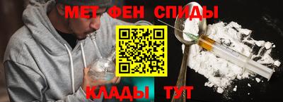 синтетический гашиш Будённовск