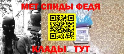mdma Берёзовский
