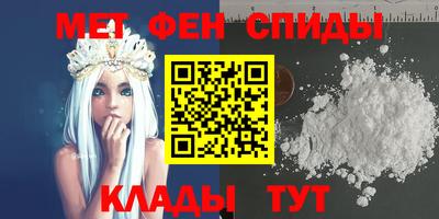 mdma Берёзовский