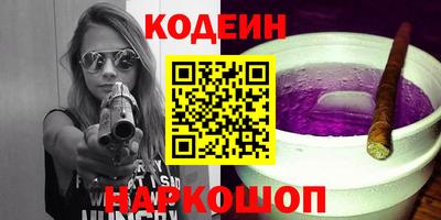 mdma Берёзовский