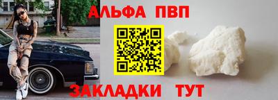 mdma Берёзовский