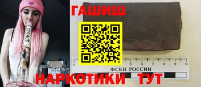 индика Бийск