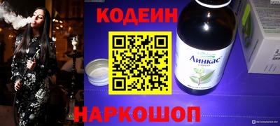 mdma Берёзовский